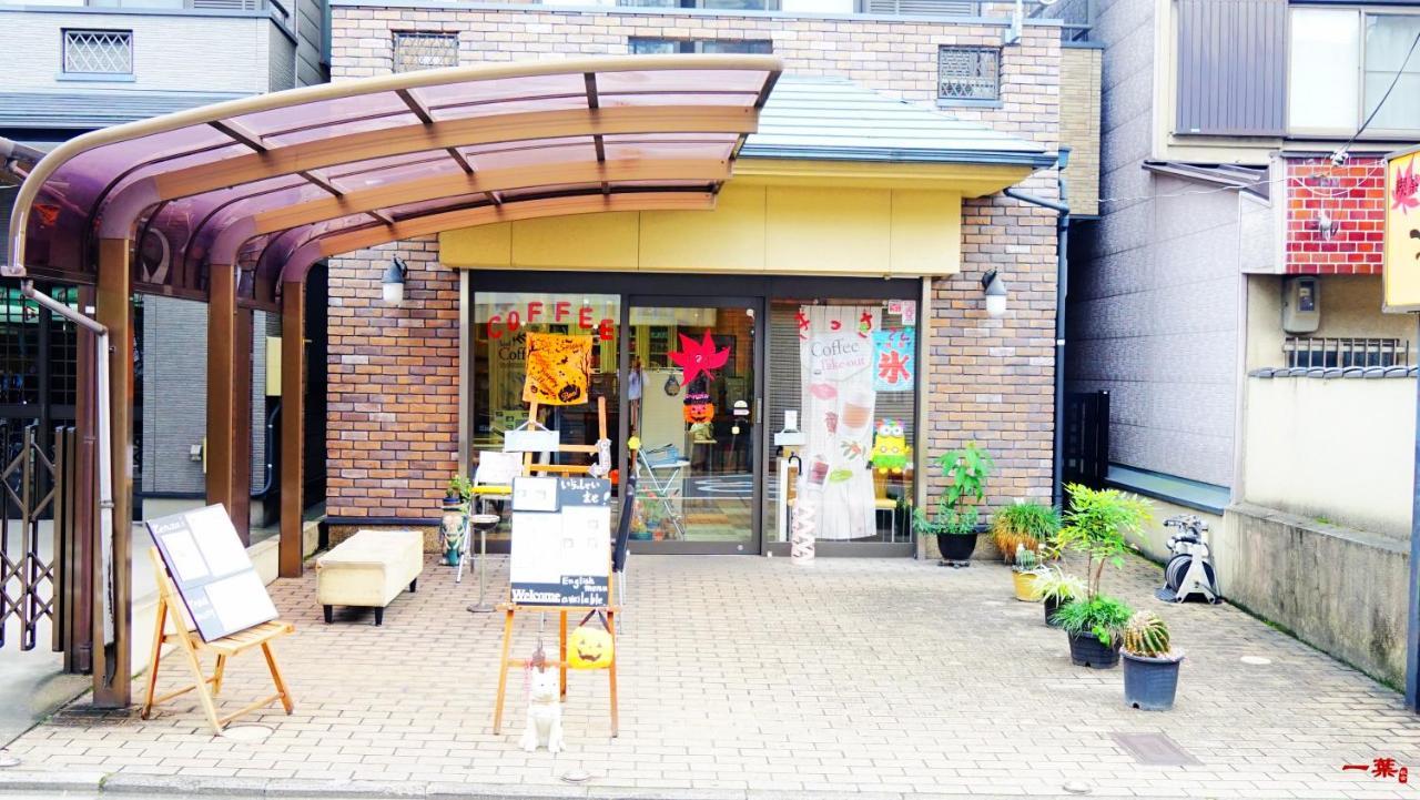A Leaf Inn Kiotó Kültér fotó