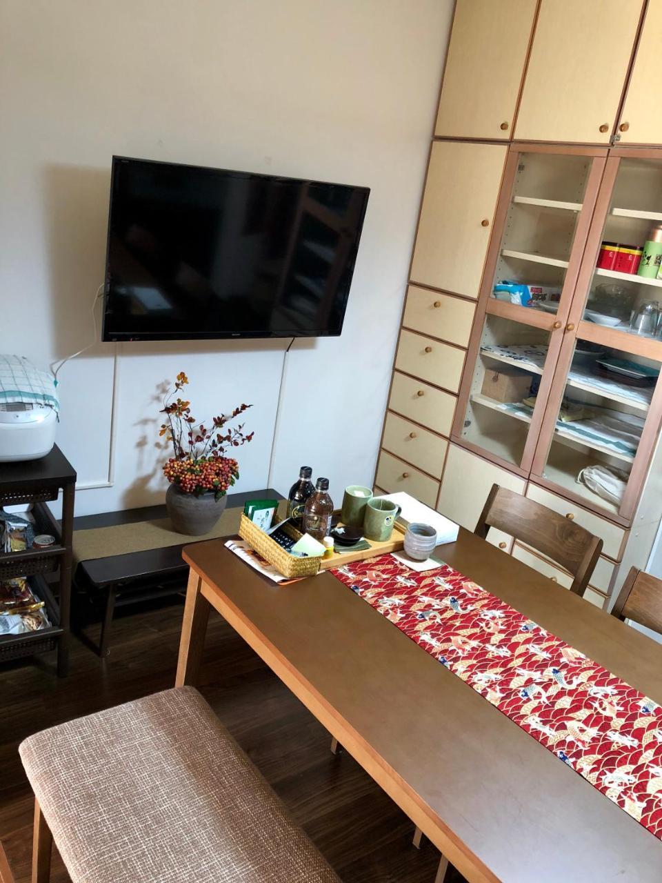 A Leaf Inn Kiotó Kültér fotó